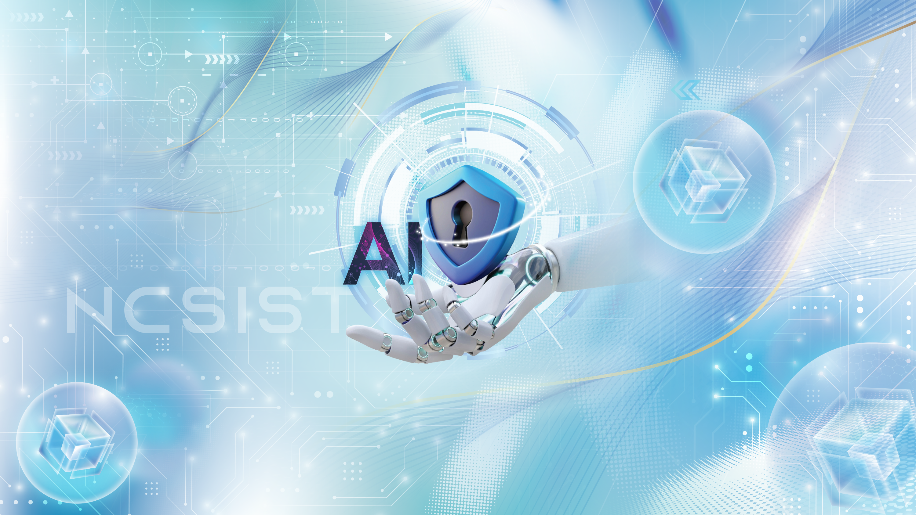 國家中山科學研究院